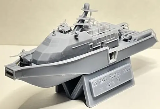 1/144 Scale Model Kit - Warship plastic model kit