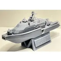 1/144 Scale Model Kit - Warship plastic model kit