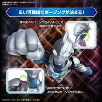 Figure-rise Standard - ULTRAMAN Series / Ultraman Z