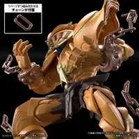 Figure-rise Standard - Yu-Gi-Oh! Series / Exodia