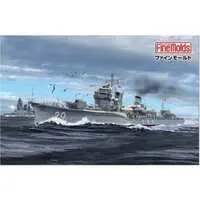 1/350 Scale Model Kit - Warship plastic model kit