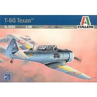 1/48 Scale Model Kit - Trainer aircraft
