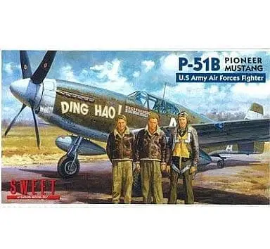 1/144 Scale Model Kit - Fighter aircraft model kits / North American P-51 Mustang