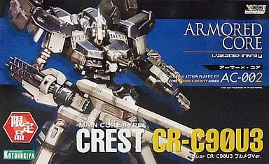 1/72 Scale Model Kit - ARMORED CORE / CREST CR-C90U3