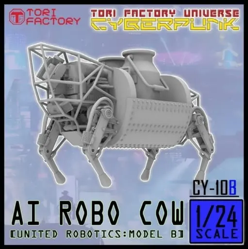 1/24 Scale Model Kit - AI Robo Cow