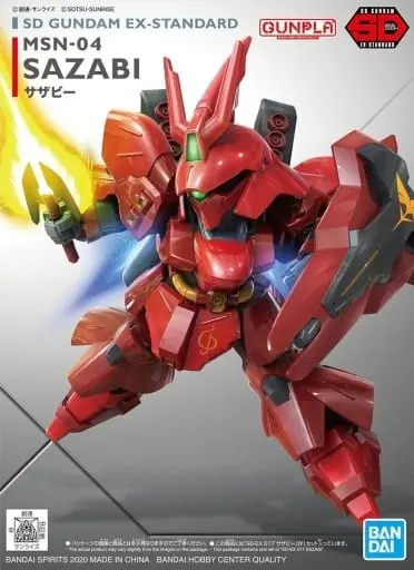 Gundam Models - SD GUNDAM / MSN-04 Sazabi