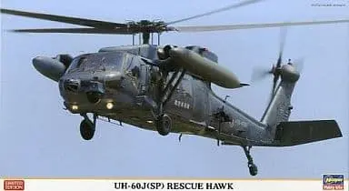 1/72 Scale Model Kit - Japan Self-Defense Forces / UH-60J