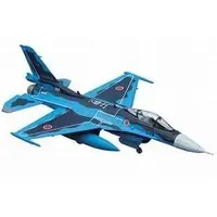 1/144 Scale Model Kit - Fighter aircraft model kits