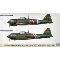 1/72 Scale Model Kit - Fighter aircraft model kits / Mitsubishi A6M Zero & Mitsubishi A6M2b Zero