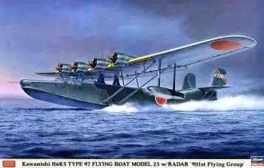 1/72 Scale Model Kit - Maritime patrol aircraft / Kawanishi H6K