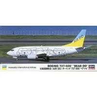 1/200 Scale Model Kit - Airliner / Boeing 737