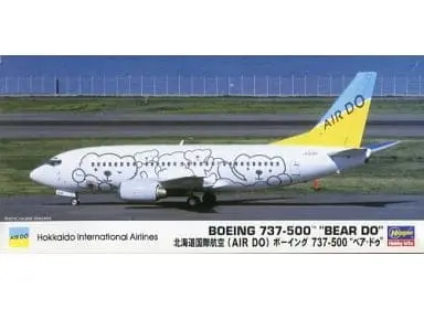 1/200 Scale Model Kit - Airliner / Boeing 737-500