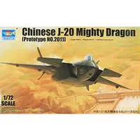 1/72 Scale Model Kit - Fighter aircraft model kits