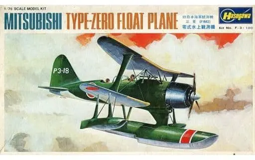 Plastic Model Kit - Fighter aircraft model kits / Mitsubishi F1M (Type Zero Observation Seaplane)