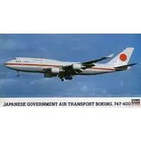 1/200 Scale Model Kit - Airliner / Boeing 747-400