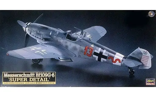 1/48 Scale Model Kit - Collectors’ Hi-Grade Series / Messerschmitt Bf 109