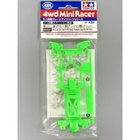 Plastic Model Parts - Plastic Model Kit - Mini 4WD Parts