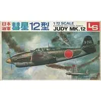 1/72 Scale Model Kit - Fighter aircraft model kits / Yokosuka D4Y Suisei