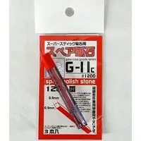 Plastic Model Supplies - gaianotes goods Series