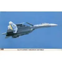 1/72 Scale Model Kit - Fighter aircraft model kits / Sukhoi Su-27