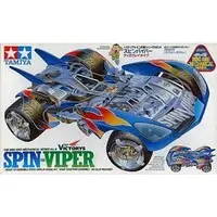 1/32 Scale Model Kit - Real Mini 4WD / Spin Viper