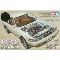 1/24 Scale Model Kit - Sports Car Series