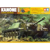 1/48 Scale Model Kit - Tank