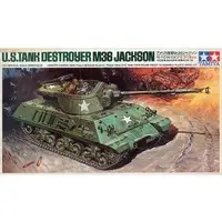 1/35 Scale Model Kit - IDENTICAL SCALE SERIES