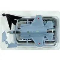 1/144 Scale Model Kit - High Spec Series / Lockheed F-35 Lightning II