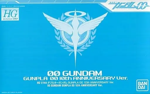 Gundam Models - Mobile Suit Gundam 00 / GN-0000  OO Gundam