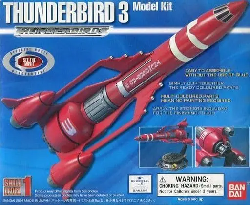 1/450 Scale Model Kit - Thunderbirds