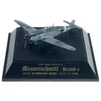 1/100 Scale Model Kit - Tsubasa Collection / Messerschmitt Bf 109
