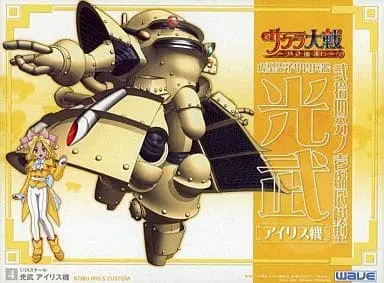 1/24 Scale Model Kit - Sakura Wars / Koubu