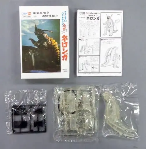 Plastic Model Kit - ULTRAMAN Series