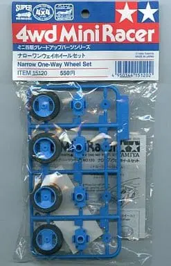 Plastic Model Parts - Plastic Model Kit - Mini 4WD Parts