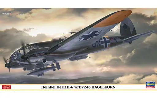 1/72 Scale Model Kit - Fighter aircraft model kits / Heinkel