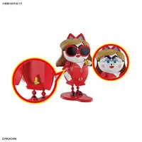 Plastic Model Kit - PIKACHIN-KIT