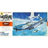 1/72 Scale Model Kit - Fighter aircraft model kits / North American P-51 Mustang