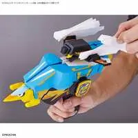 Plastic Model Kit - PIKACHIN-KIT