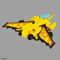 Plastic Model Kit - PIKACHIN-KIT
