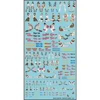 Decals - Nose Art Queen Decal