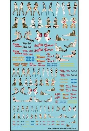 Decals - Nose Art Queen Decal