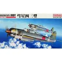 1/48 Scale Model Kit - Bomber