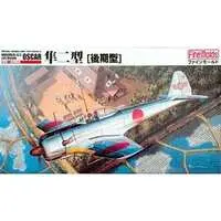 1/48 Scale Model Kit - Fighter aircraft model kits / Nakajima Ki-43 Hayabusa