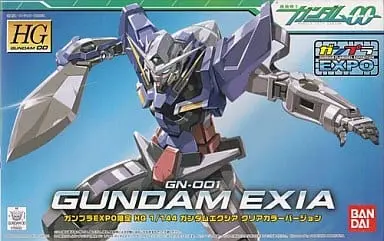 Gundam Models - Mobile Suit Gundam 00 / Gundam Exia