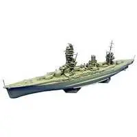 1/700 Scale Model Kit - Warship plastic model kit / Japanese battleship Fuso