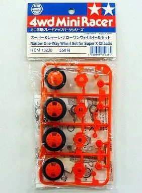 Plastic Model Parts - Plastic Model Kit - Mini 4WD Parts