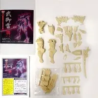Resin cast kit - Muv-Luv Alternative / Takemikazuchi