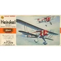 1/72 Scale Model Kit - Fighter aircraft model kits / Heinkel