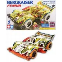 1/32 Scale Model Kit - Fully Cowled Mini 4WD / Berg Kaiser